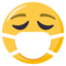 Face With Medical Mask emoji on Emojione